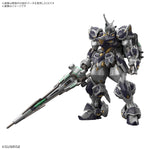 Bandai Gunpla High Grade 1/144 HG Kerys - Gundam Rogue Orbit VCA Singapore