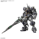 Bandai Gunpla High Grade 1/144 HG Kerys - Gundam Rogue Orbit VCA Singapore