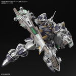 Bandai Gunpla High Grade 1/144 HG Kerys - Gundam Rogue Orbit VCA Singapore
