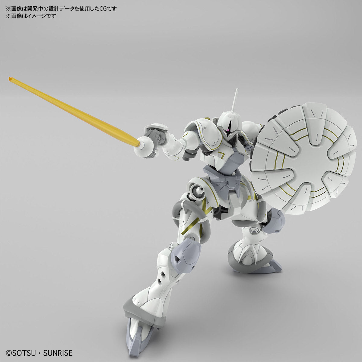 【🟢𝐏𝐑𝐄𝐎𝐑𝐃𝐄𝐑 JUL/AUG-2025】 HG-GQ XAVIER'S GYAN - HAKUJI PACKS
