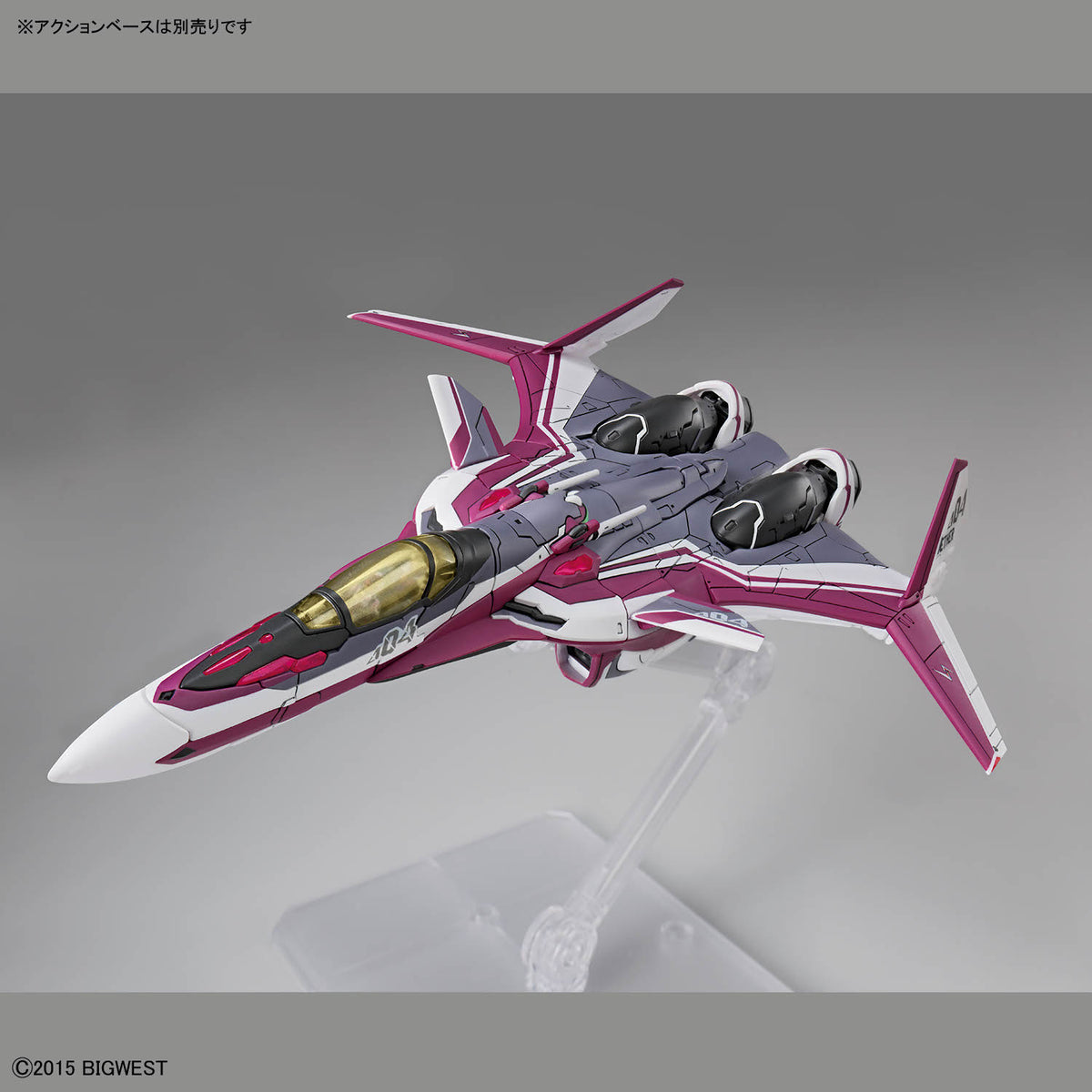 HG VF-31C SIEGFRIED (MIRAGE FARINA JENIUS USE) DELUXE SET