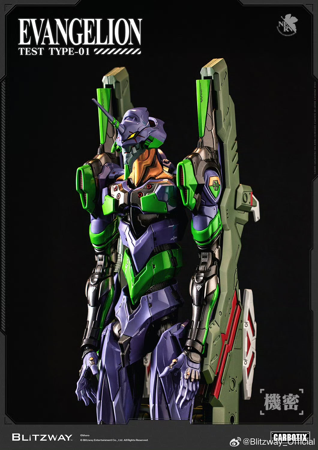 Blitzway Carbotix Evangelion Teat Type-01 Premium Metal Build Structured Action Figure Model Toy VCA Gundam Singapore