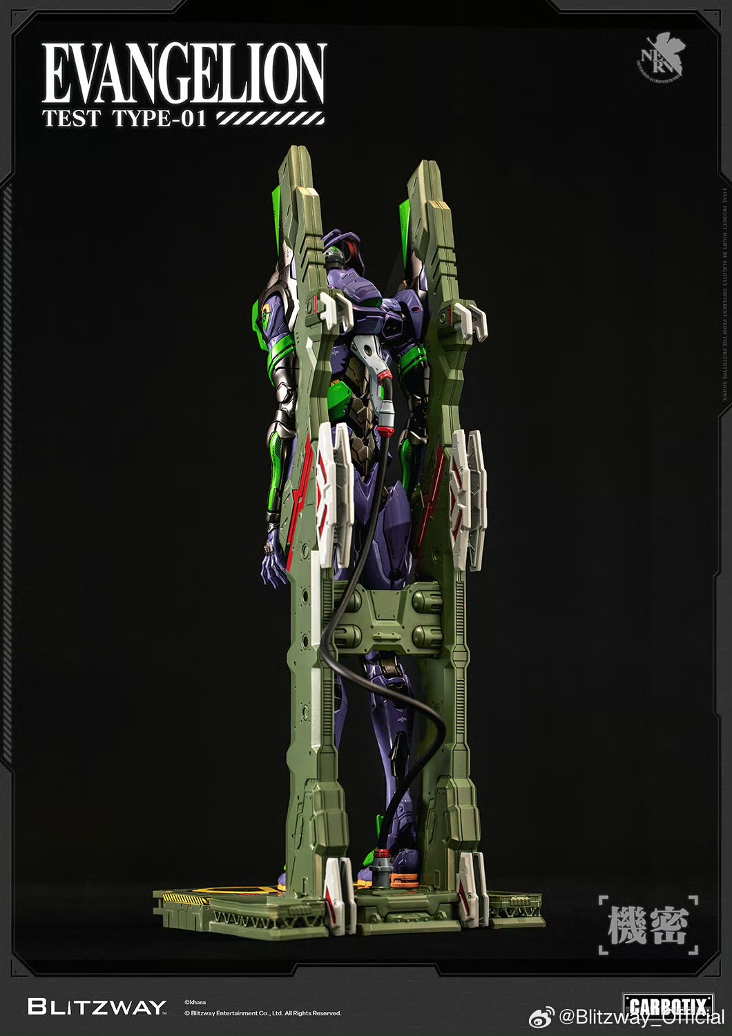 Blitzway Carbotix Evangelion Teat Type-01 Premium Metal Build Structured Action Figure Model Toy VCA Gundam Singapore