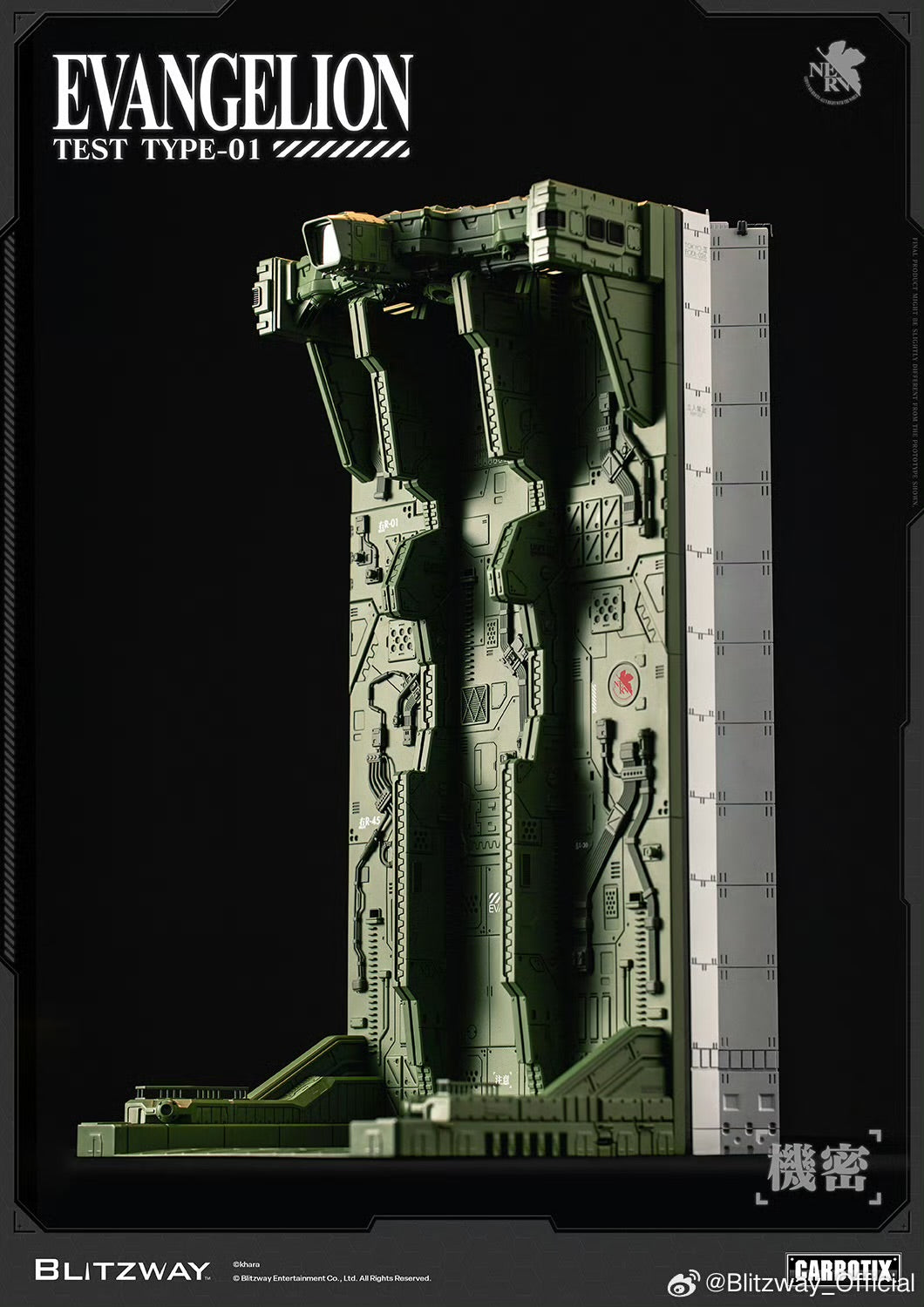 Blitzway Carbotix Evangelion Teat Type-01 Premium Metal Build Structured Action Figure Model Toy VCA Gundam Singapore