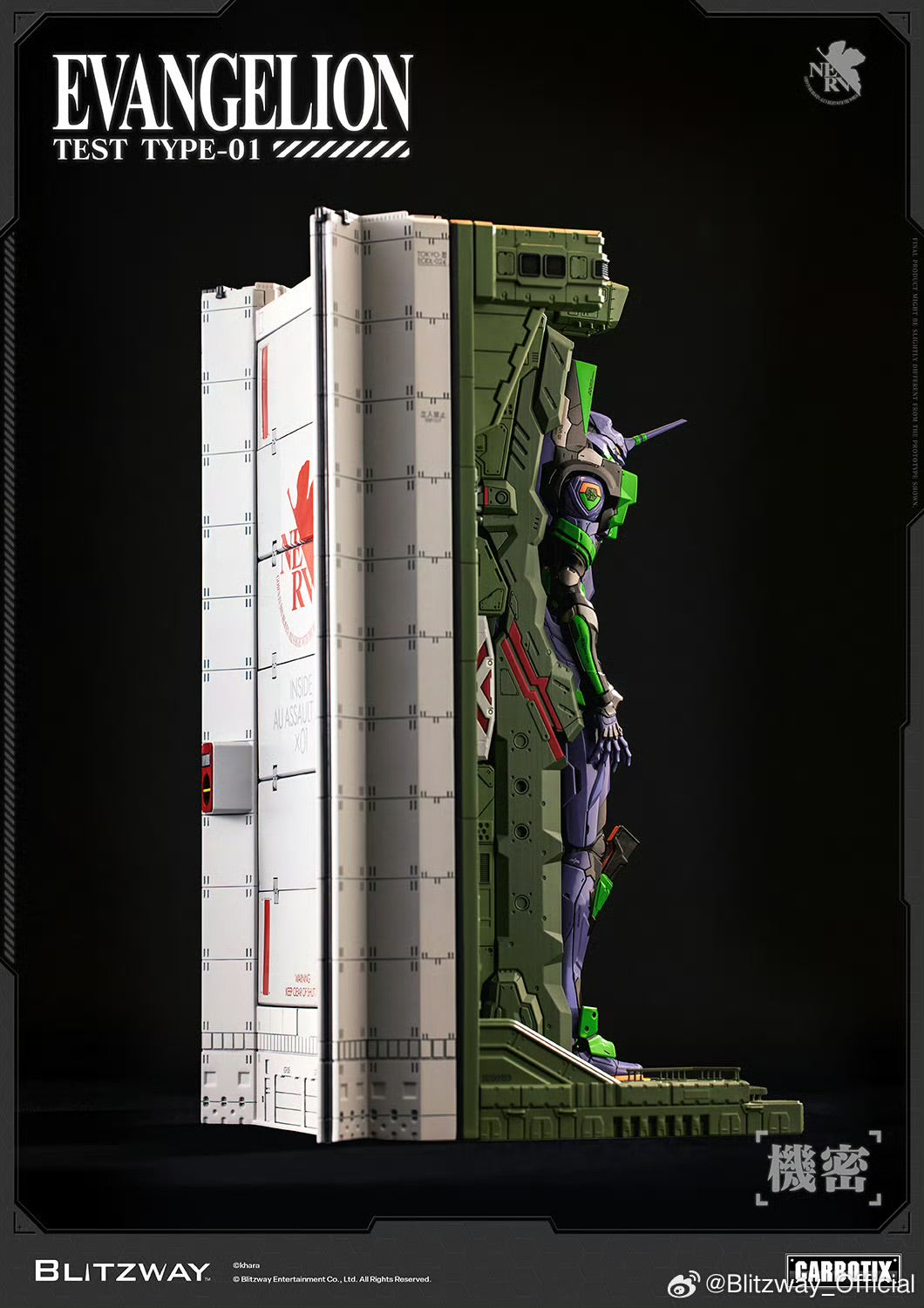 Blitzway Carbotix Evangelion Teat Type-01 Premium Metal Build Structured Action Figure Model Toy VCA Gundam Singapore