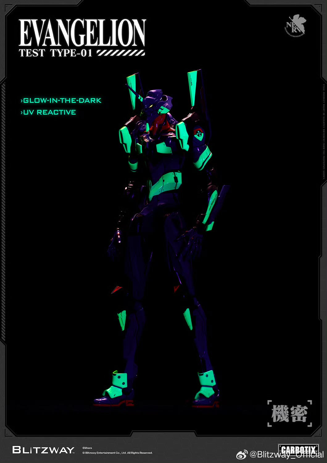 Blitzway Carbotix Evangelion Teat Type-01 Premium Metal Build Structured Action Figure Model Toy VCA Gundam Singapore