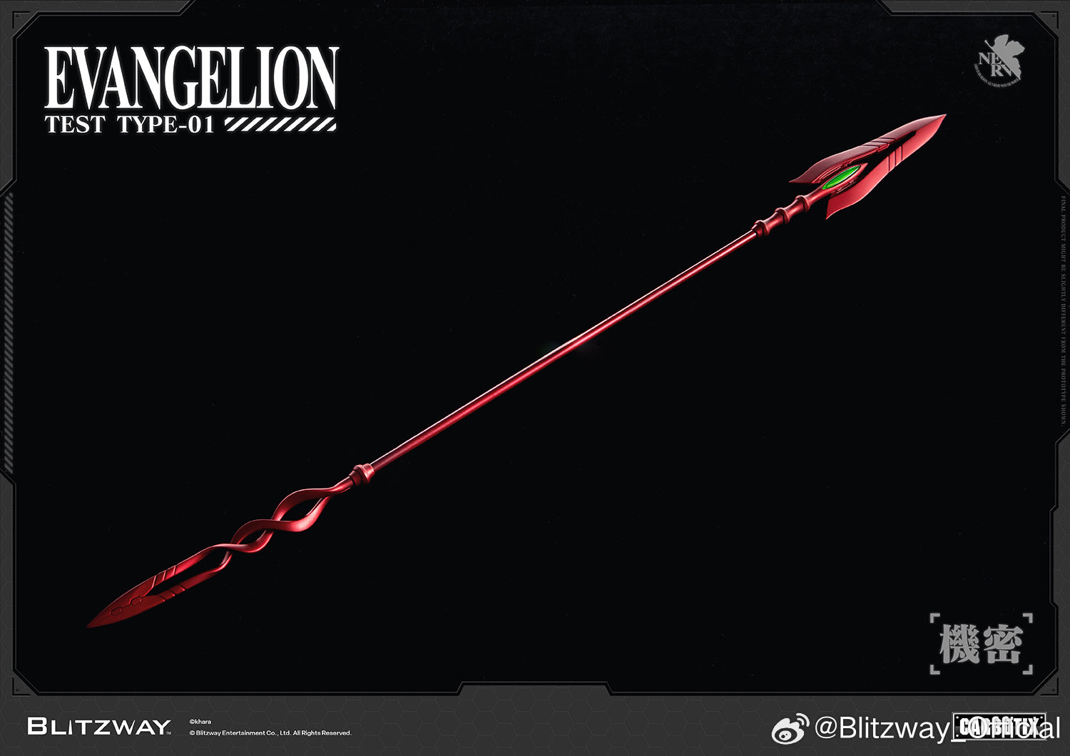 Blitzway Carbotix Evangelion Teat Type-01 Premium Metal Build Structured Action Figure Model Toy VCA Gundam Singapore