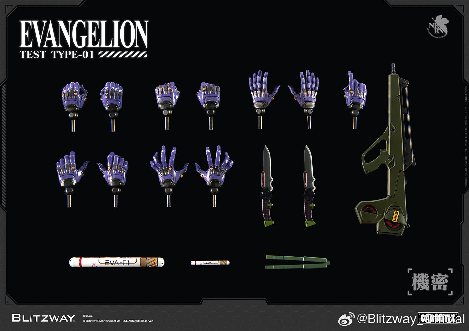 Blitzway Carbotix Evangelion Teat Type-01 Premium Metal Build Structured Action Figure Model Toy VCA Gundam Singapore