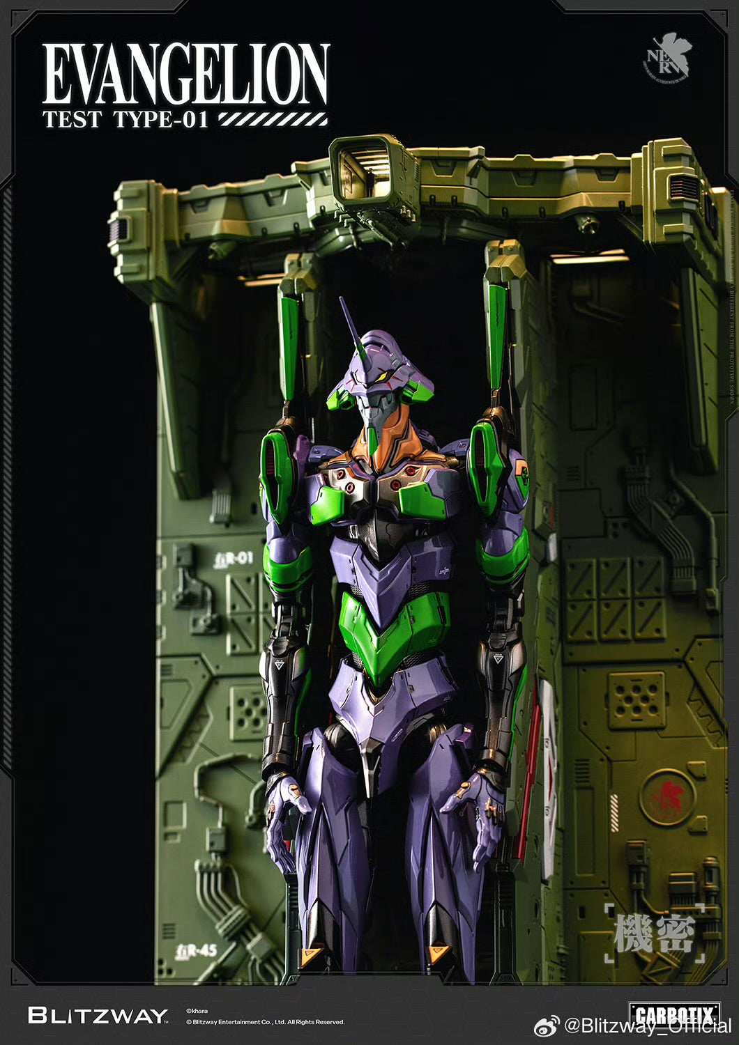 Blitzway Carbotix Evangelion Teat Type-01 Premium Metal Build Structured Action Figure Model Toy VCA Gundam Singapore