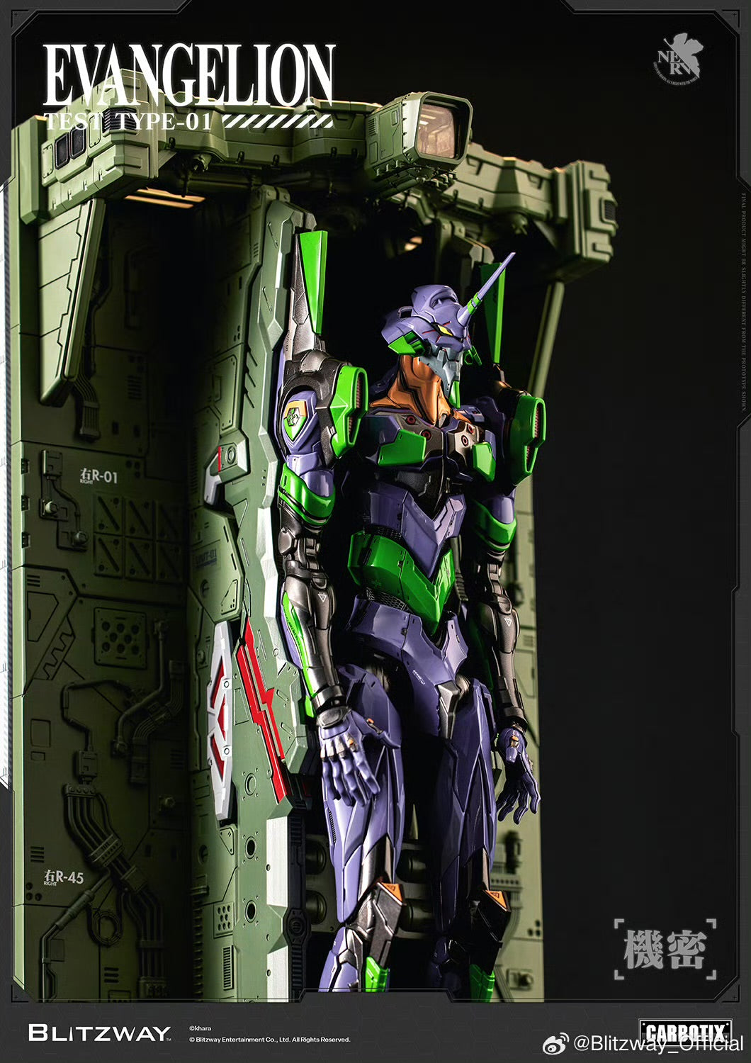 Blitzway Carbotix Evangelion Teat Type-01 Premium Metal Build Structured Action Figure Model Toy VCA Gundam Singapore
