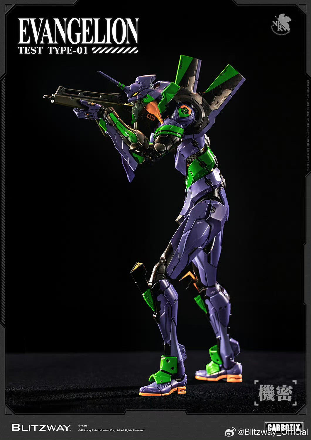 Blitzway Carbotix Evangelion Teat Type-01 Premium Metal Build Structured Action Figure Model Toy VCA Gundam Singapore