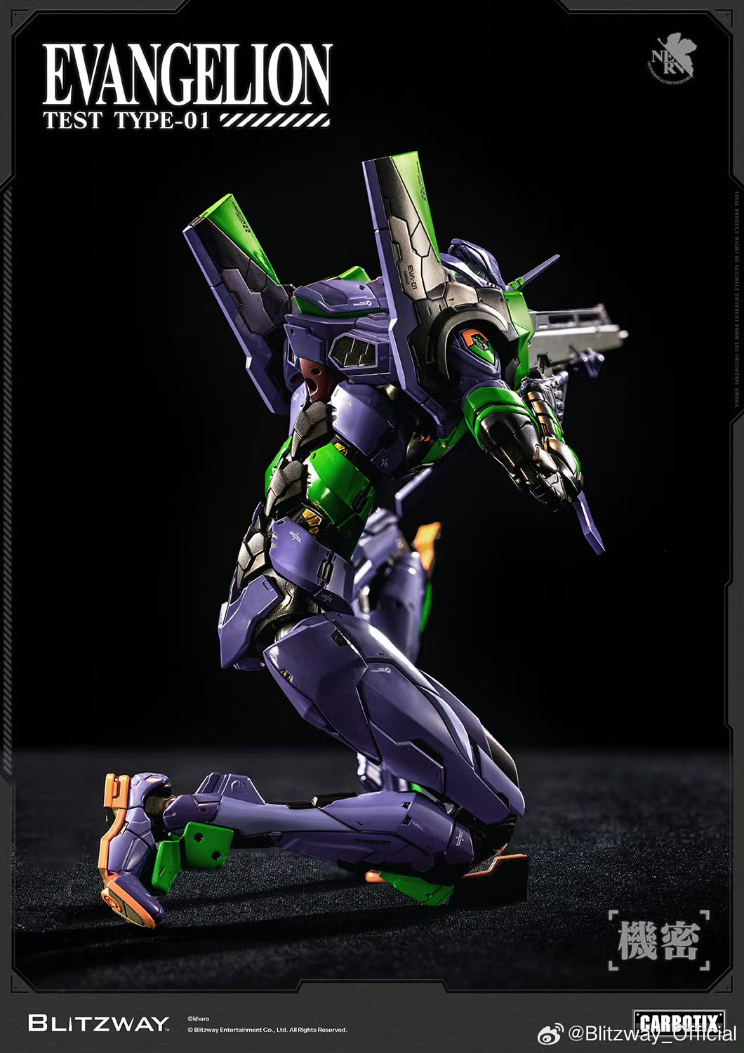 Blitzway Carbotix Evangelion Teat Type-01 Premium Metal Build Structured Action Figure Model Toy VCA Gundam Singapore