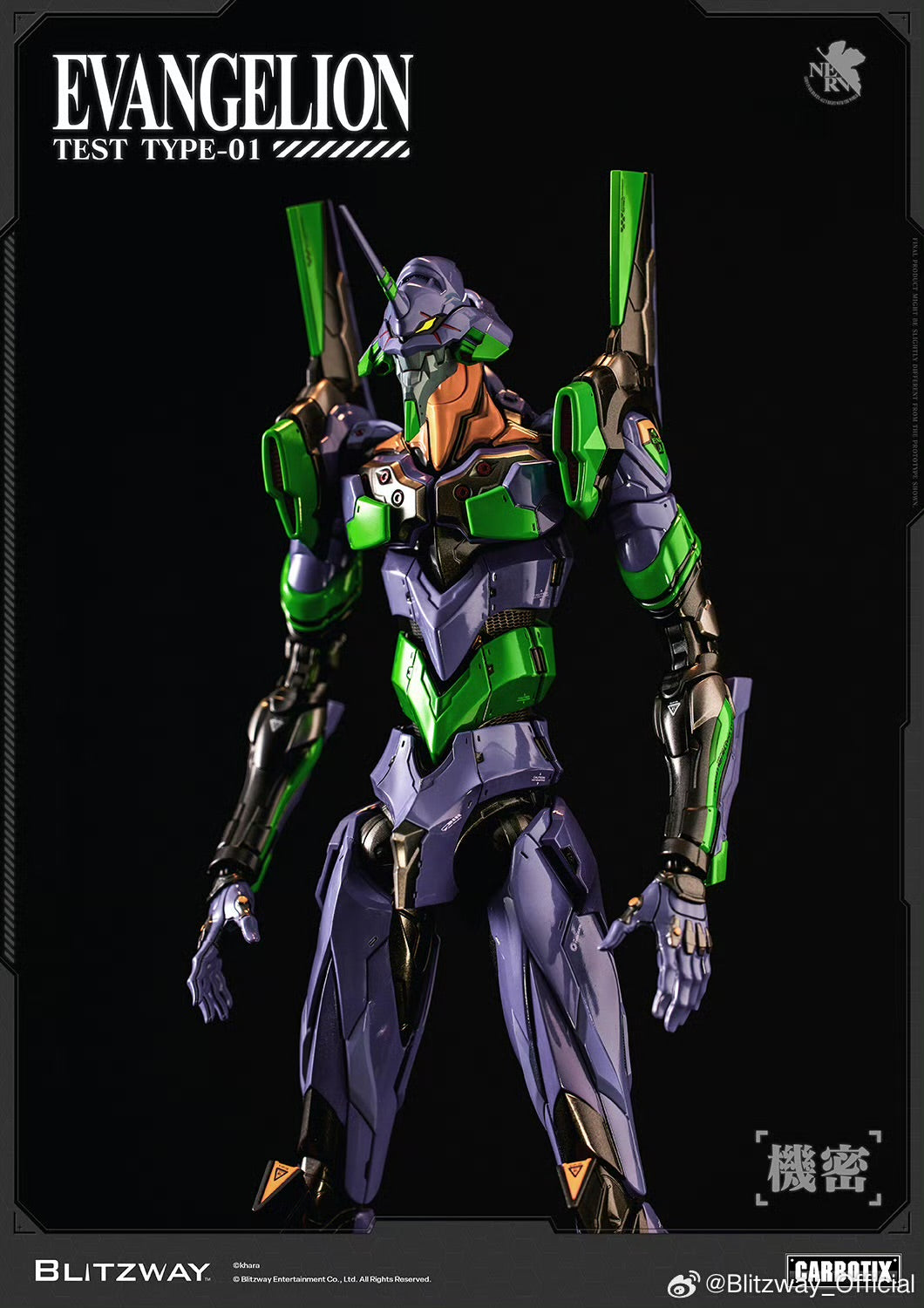 Blitzway Carbotix Evangelion Teat Type-01 Premium Metal Build Structured Action Figure Model Toy VCA Gundam Singapore