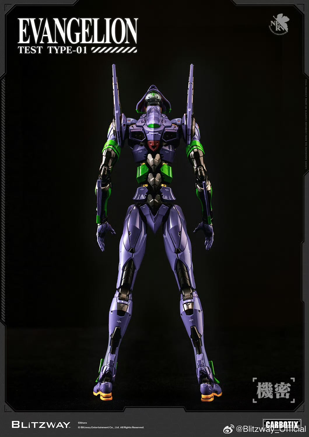 Blitzway Carbotix Evangelion Teat Type-01 Premium Metal Build Structured Action Figure Model Toy VCA Gundam Singapore