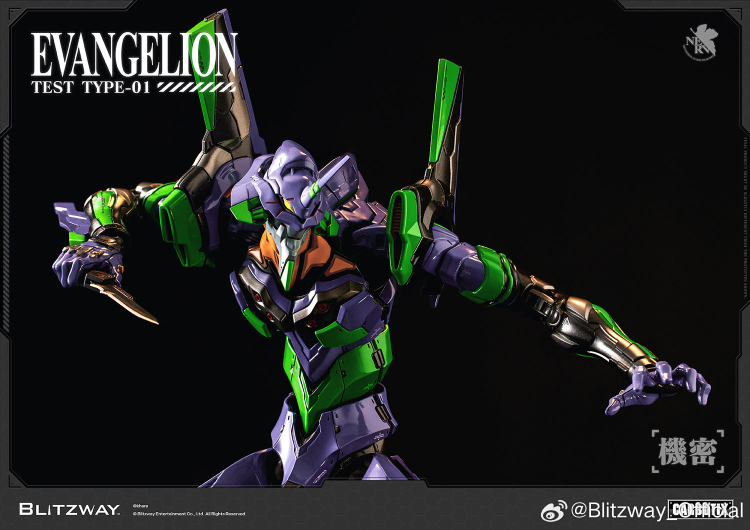 Blitzway Carbotix Evangelion Teat Type-01 Premium Metal Build Structured Action Figure Model Toy VCA Gundam Singapore