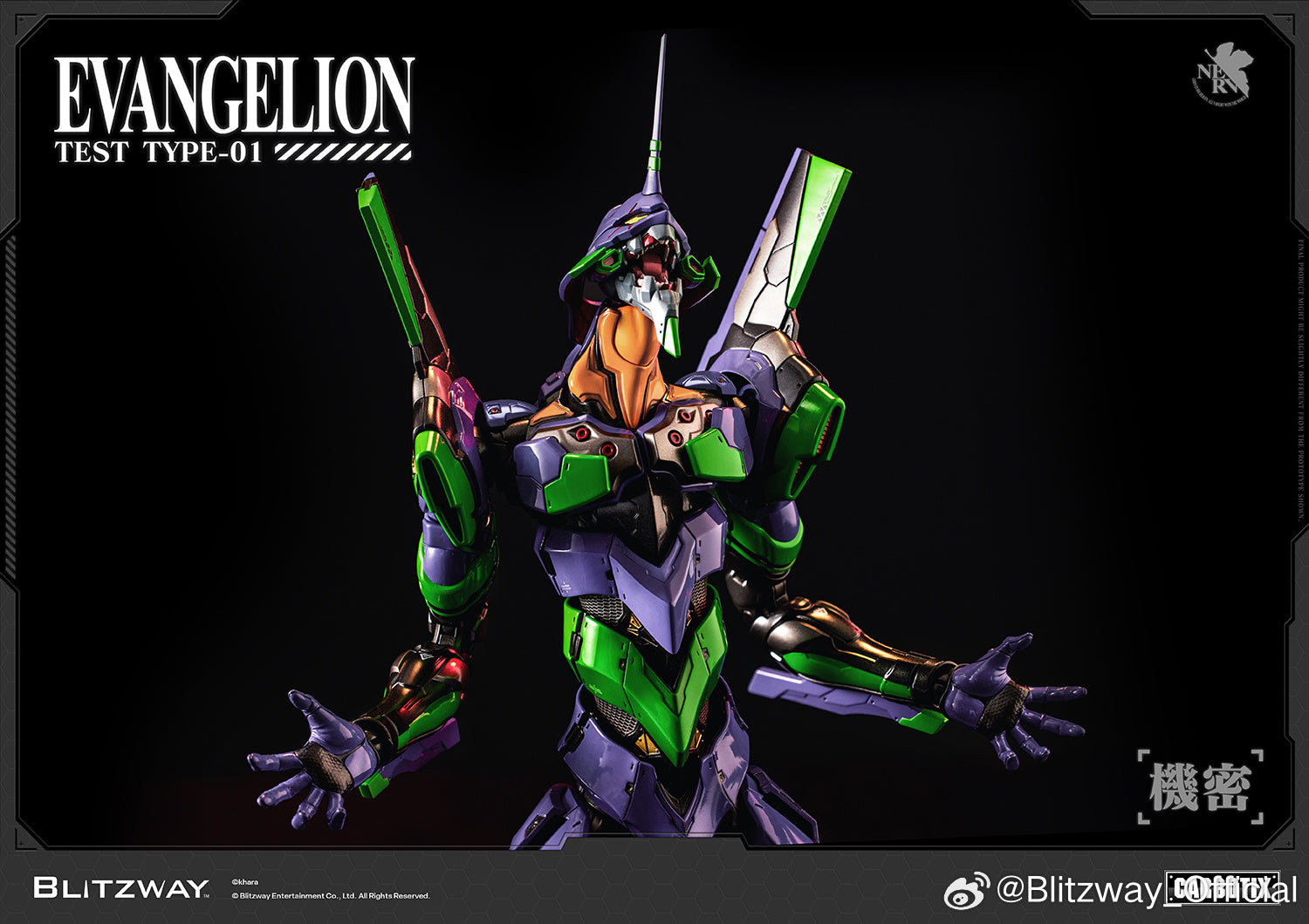 Blitzway Carbotix Evangelion Teat Type-01 Premium Metal Build Structured Action Figure Model Toy VCA Gundam Singapore