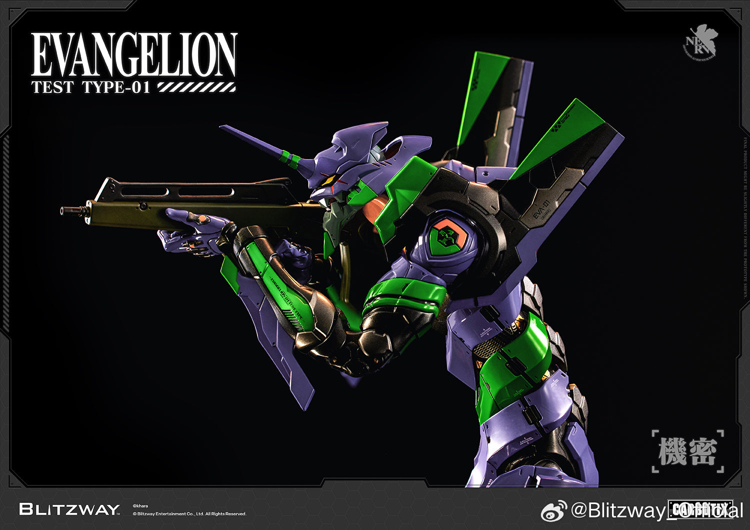 Blitzway Carbotix Evangelion Teat Type-01 Premium Metal Build Structured Action Figure Model Toy VCA Gundam Singapore