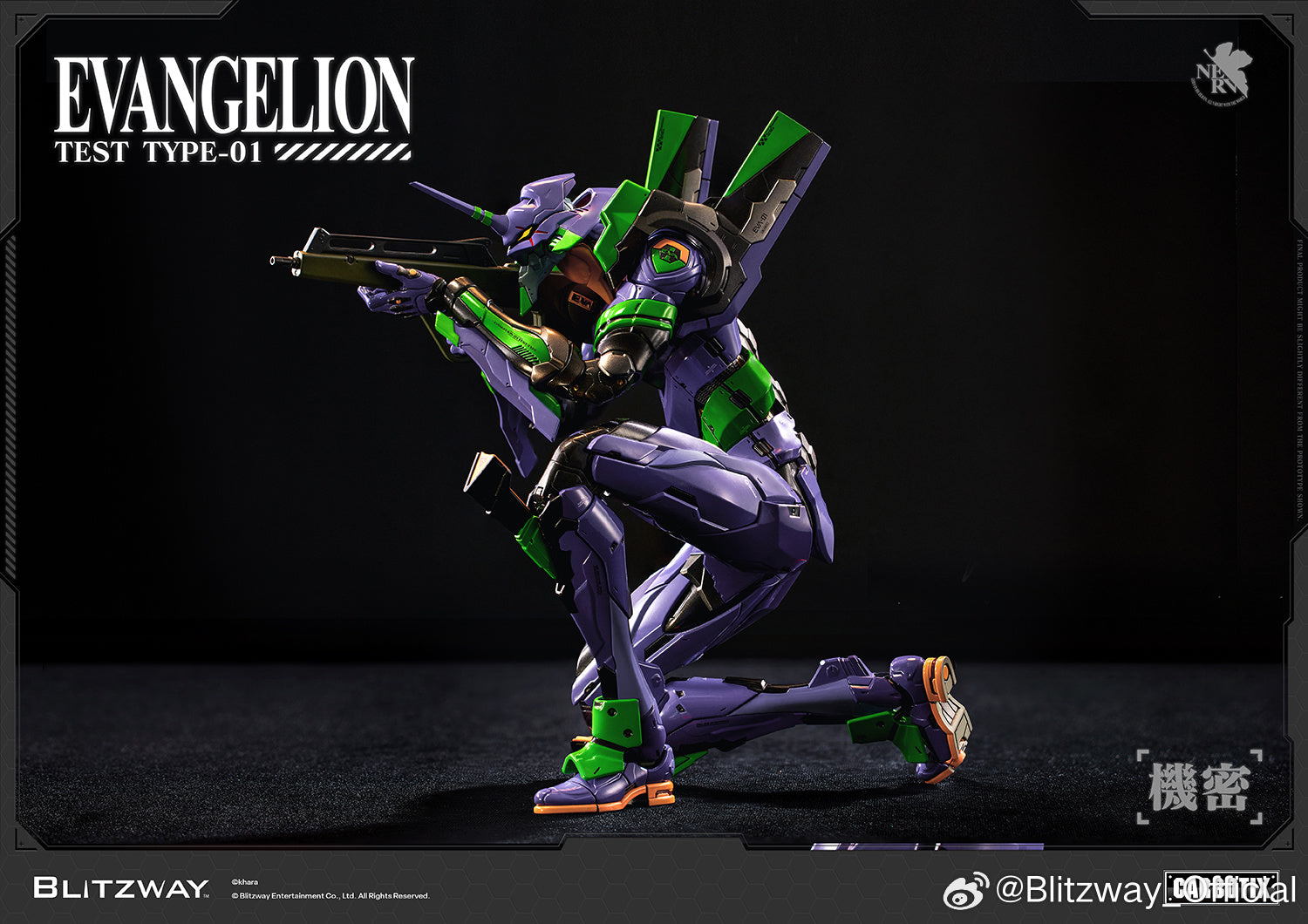 Blitzway Carbotix Evangelion Teat Type-01 Premium Metal Build Structured Action Figure Model Toy VCA Gundam Singapore