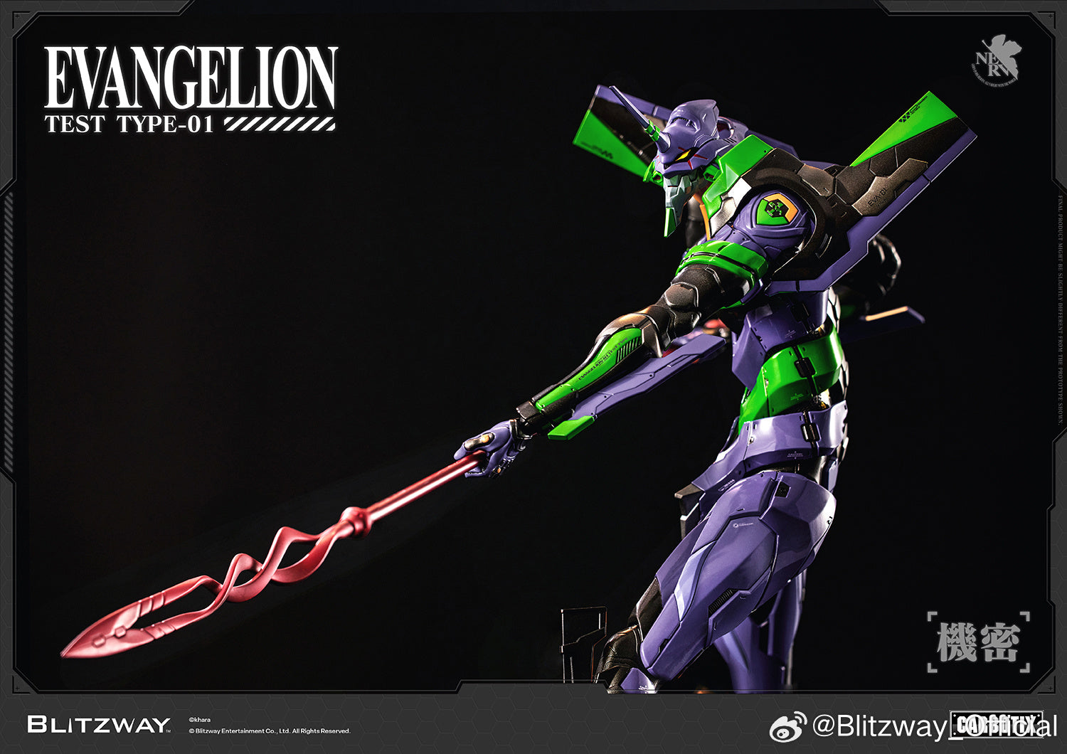 Blitzway Carbotix Evangelion Teat Type-01 Premium Metal Build Structured Action Figure Model Toy VCA Gundam Singapore