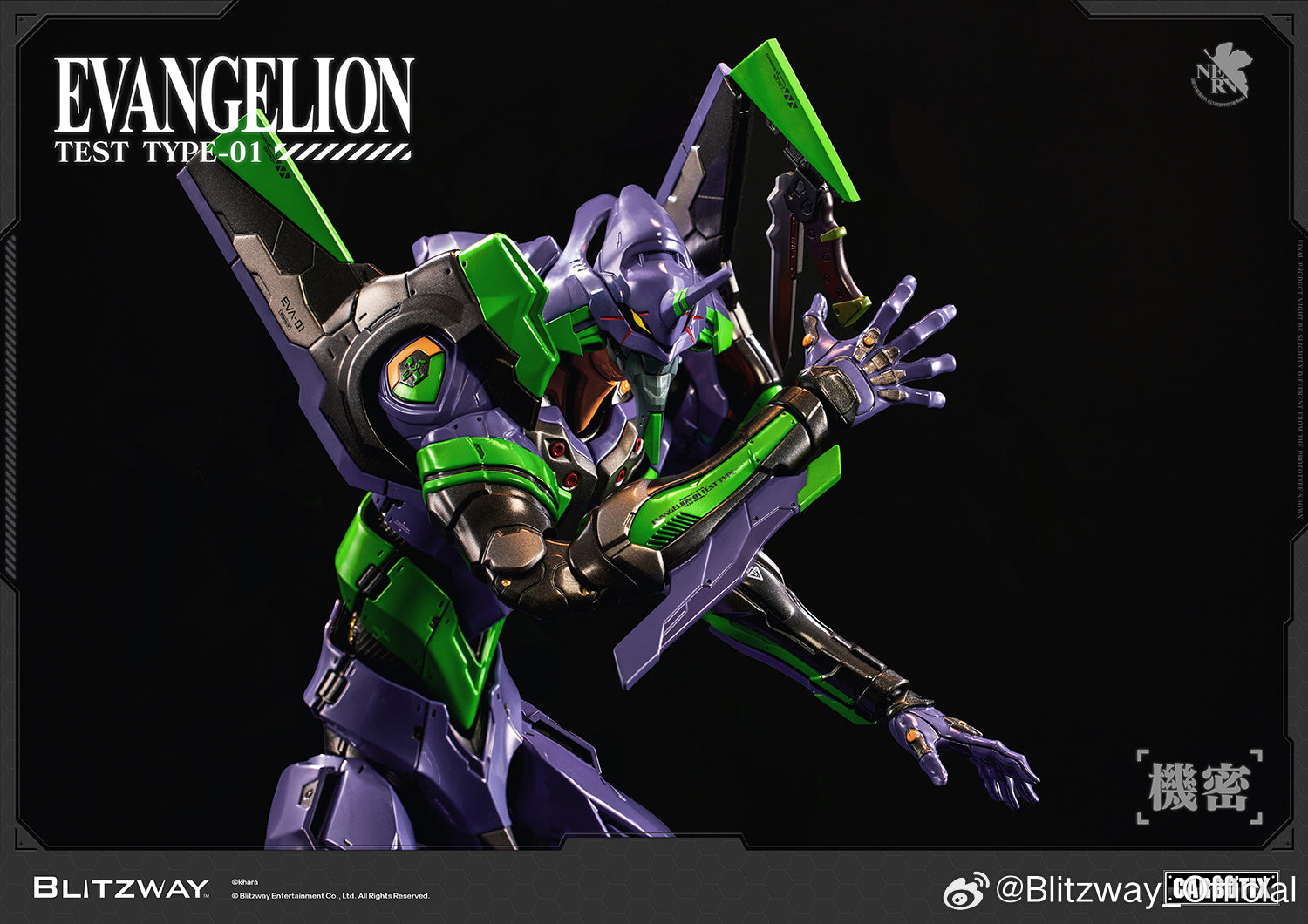 Blitzway Carbotix Evangelion Teat Type-01 Premium Metal Build Structured Action Figure Model Toy VCA Gundam Singapore