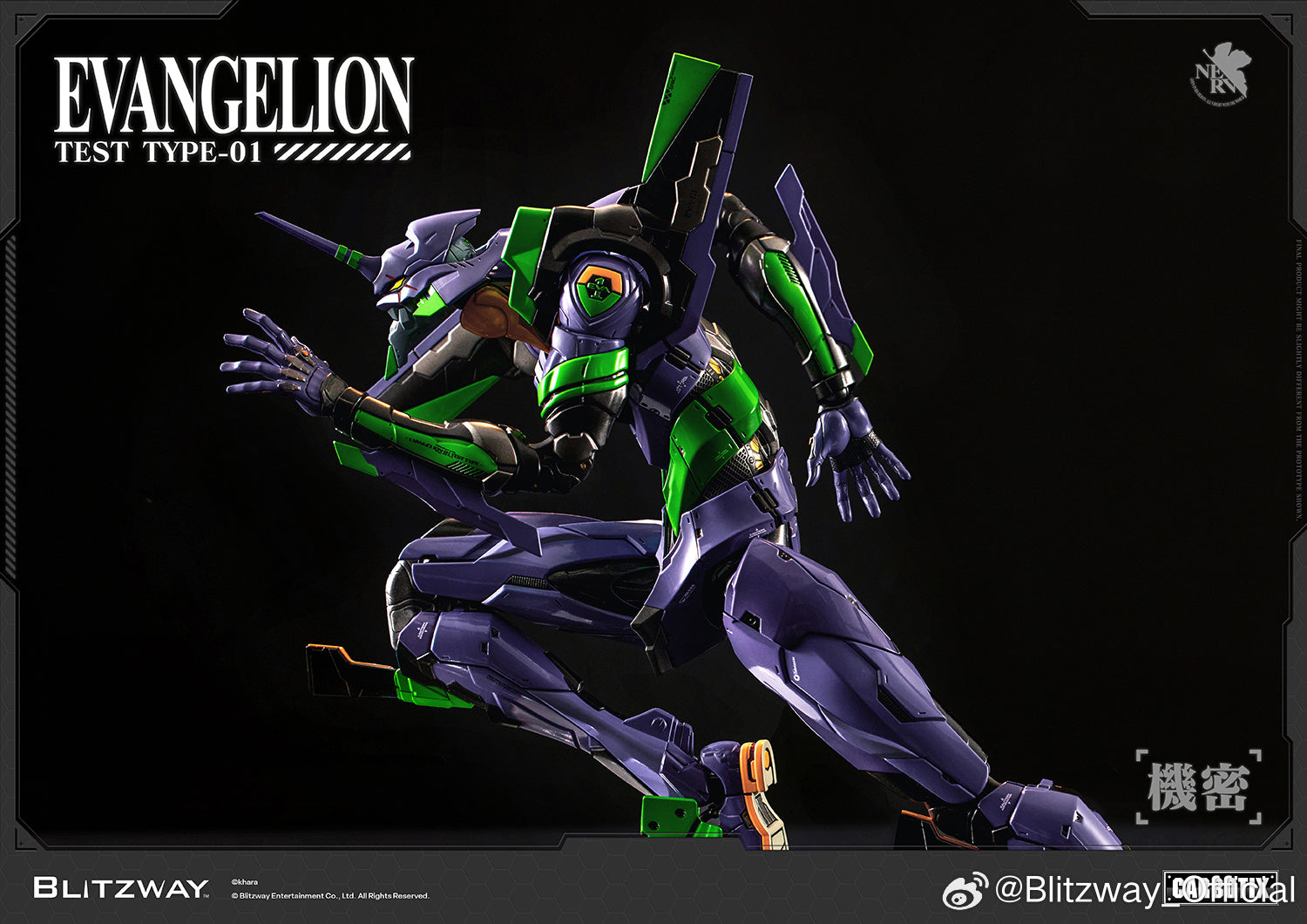Blitzway Carbotix Evangelion Teat Type-01 Premium Metal Build Structured Action Figure Model Toy VCA Gundam Singapore