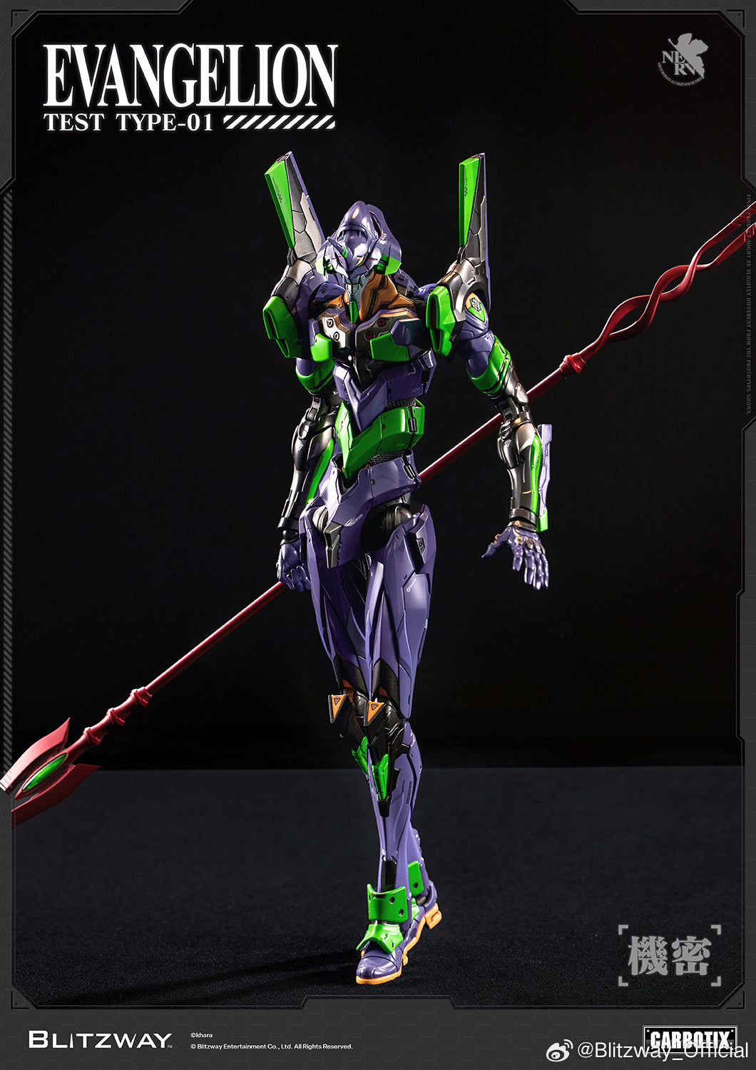 Blitzway Carbotix Evangelion Teat Type-01 Premium Metal Build Structured Action Figure Model Toy VCA Gundam Singapore