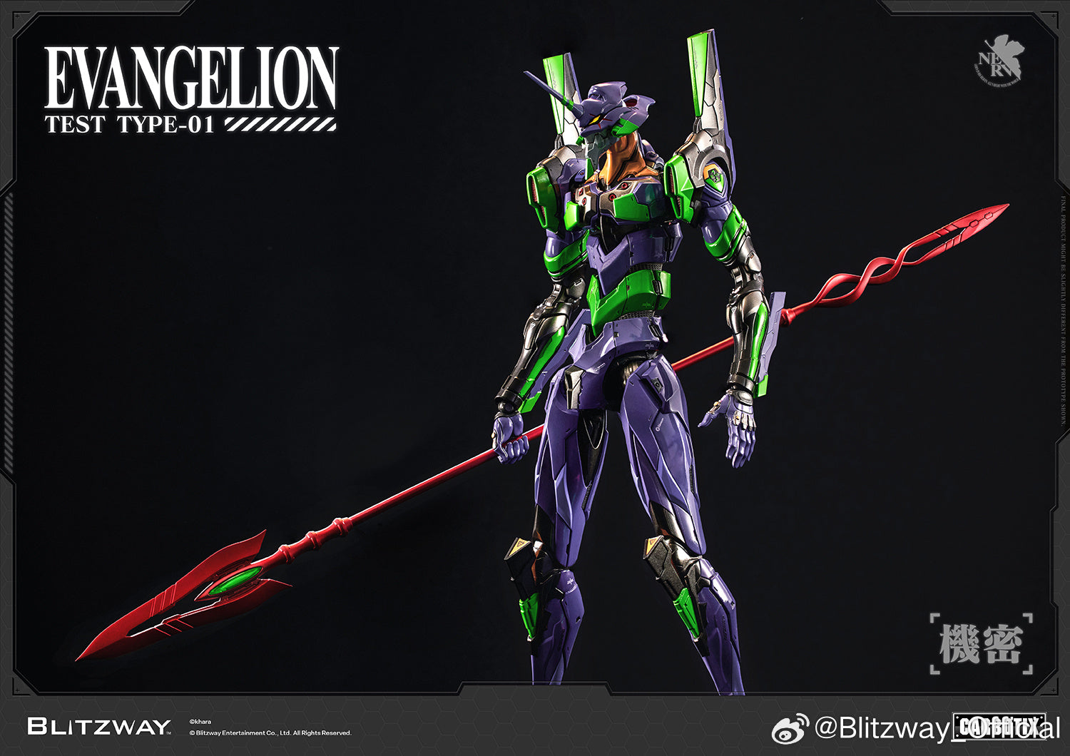 Blitzway Carbotix Evangelion Teat Type-01 Premium Metal Build Structured Action Figure Model Toy VCA Gundam Singapore