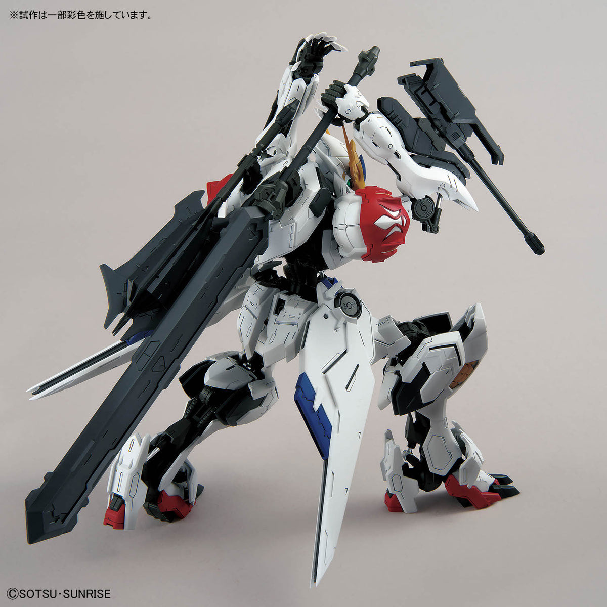 MG GUNDAM BARBATOS LUPUS