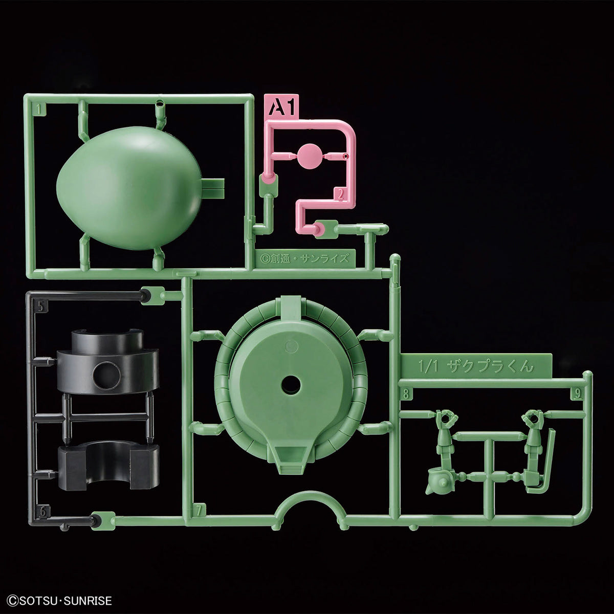 ZAKUPLA-KUN DX SET