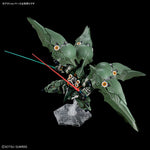 【🟢𝐏𝐑𝐄𝐎𝐑𝐃𝐄𝐑 Q3-2026】 MGSD KSHATRIYA