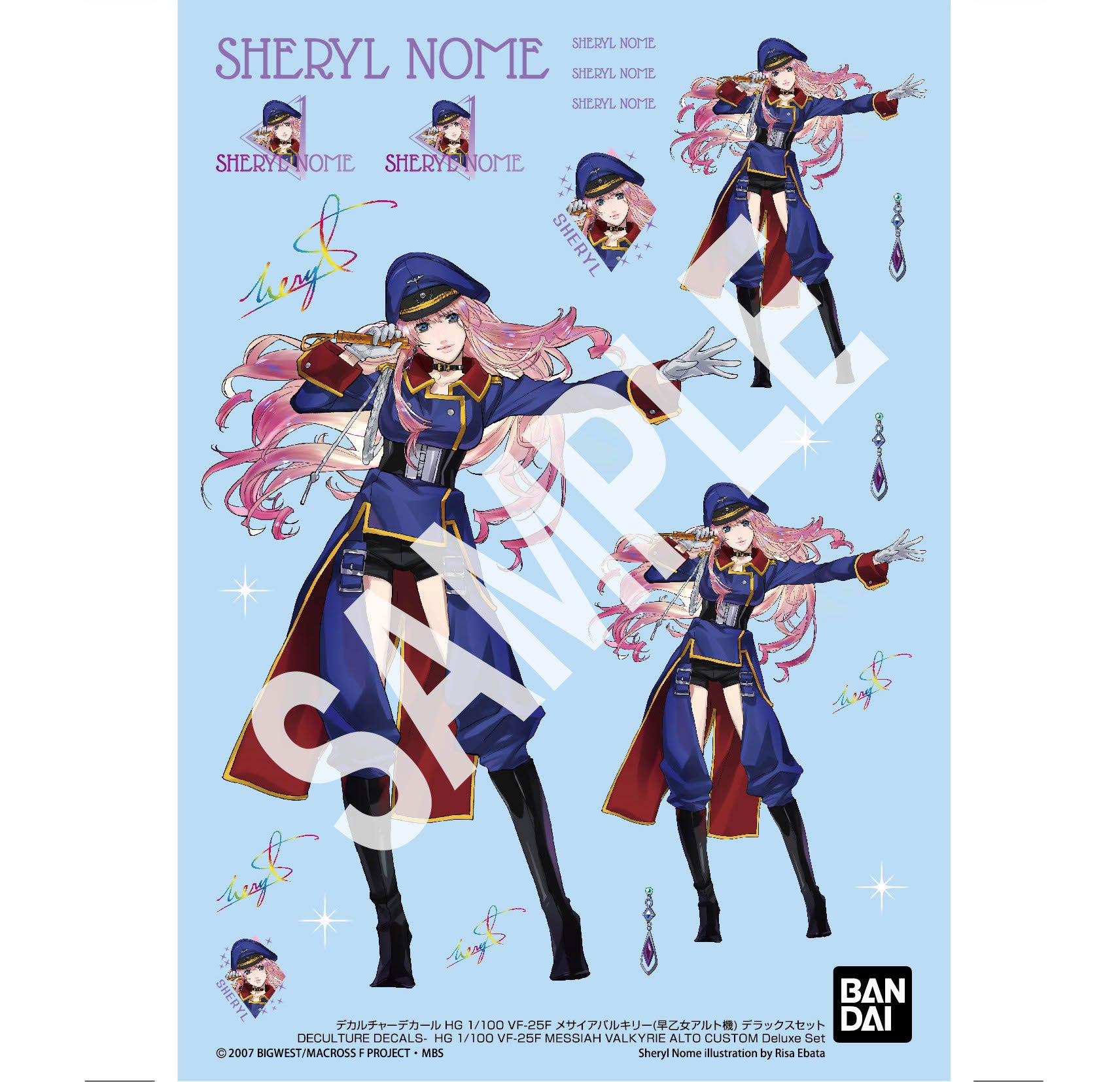 HG 1/100 VF-25F MESSIAH VALKYRIE (ALTO CUSTOM) DELUXE SET