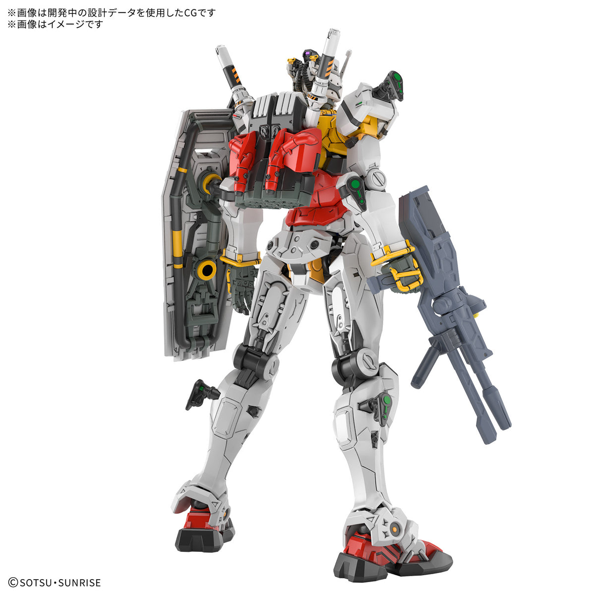 Bandai Gunpla High Grade GQuuuuuuX HG White Gundam GQ Plastic Model Action Figure Toy Kit VCA Singapore