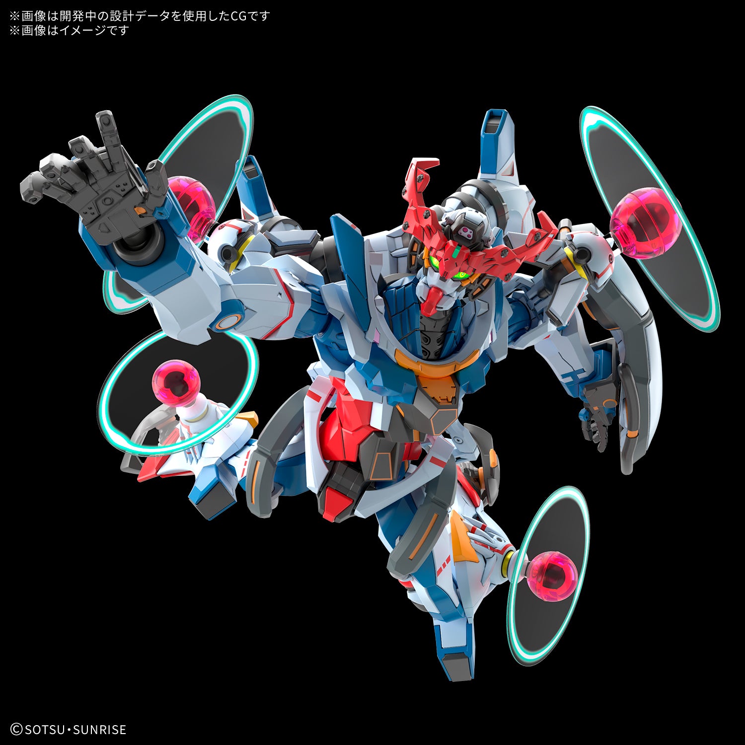 【🟢𝐏𝐑𝐄𝐎𝐑𝐃𝐄𝐑 Q1-2026】 HG-GQ GQUUUUUUX (ENDYMION UNIT AWAKENED)