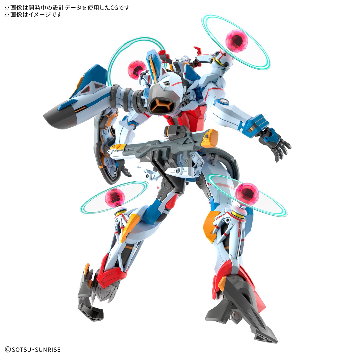 【🟢𝐏𝐑𝐄𝐎𝐑𝐃𝐄𝐑 Q1-2026】 HG-GQ GQUUUUUUX (ENDYMION UNIT AWAKENED)
