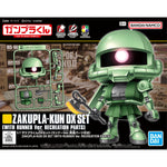 ZAKUPLA-KUN DX SET