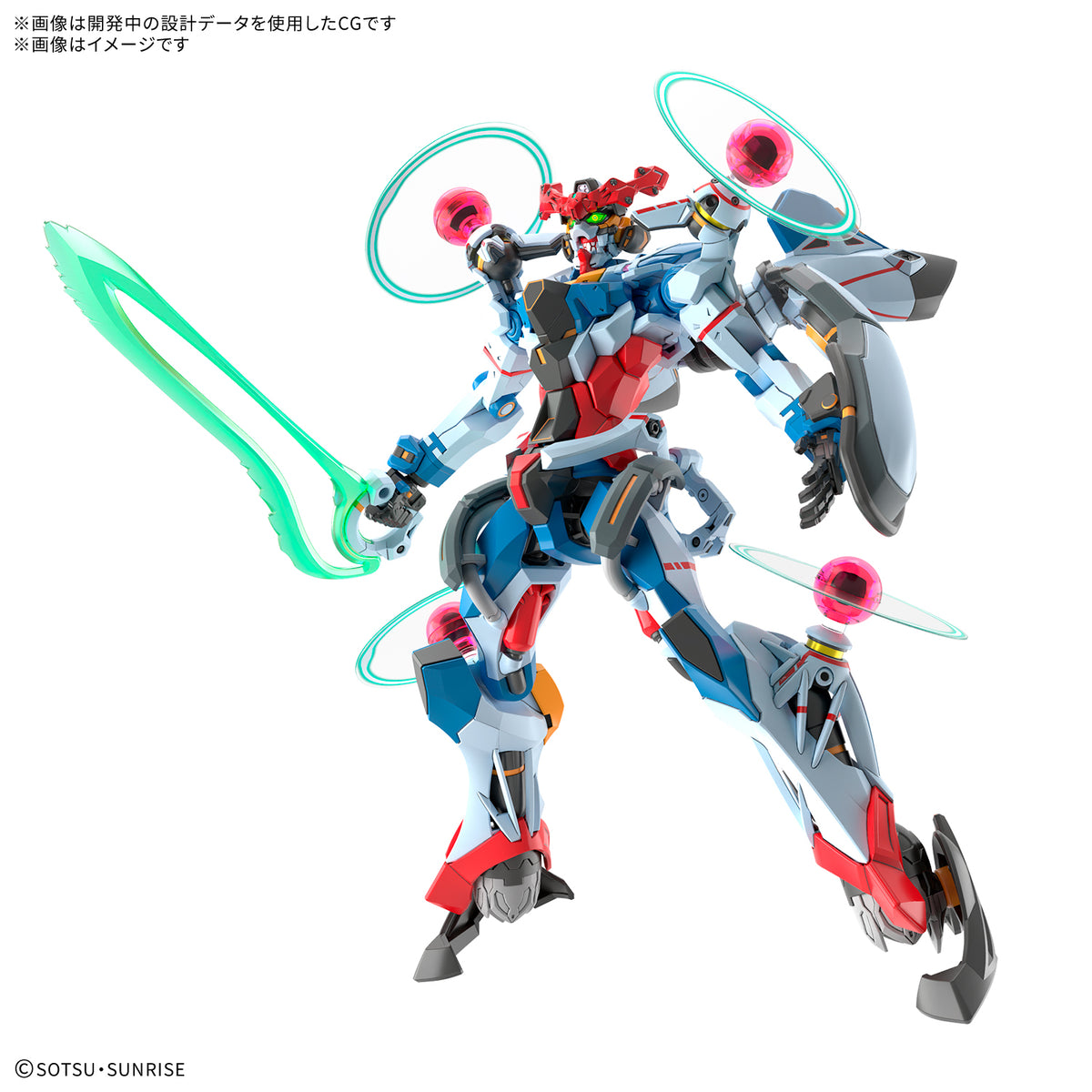 【🟢𝐏𝐑𝐄𝐎𝐑𝐃𝐄𝐑 Q1-2026】 HG-GQ GQUUUUUUX (ENDYMION UNIT AWAKENED)