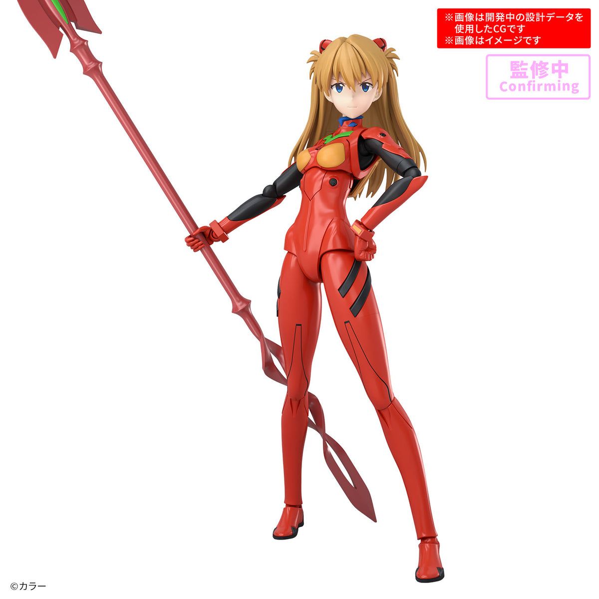 【🟢𝐏𝐑𝐄𝐎𝐑𝐃𝐄𝐑 APR/MAY-2026】 30MP SHIKINAMI ASUKA LANGLEY (PLUGSUIT VER.)