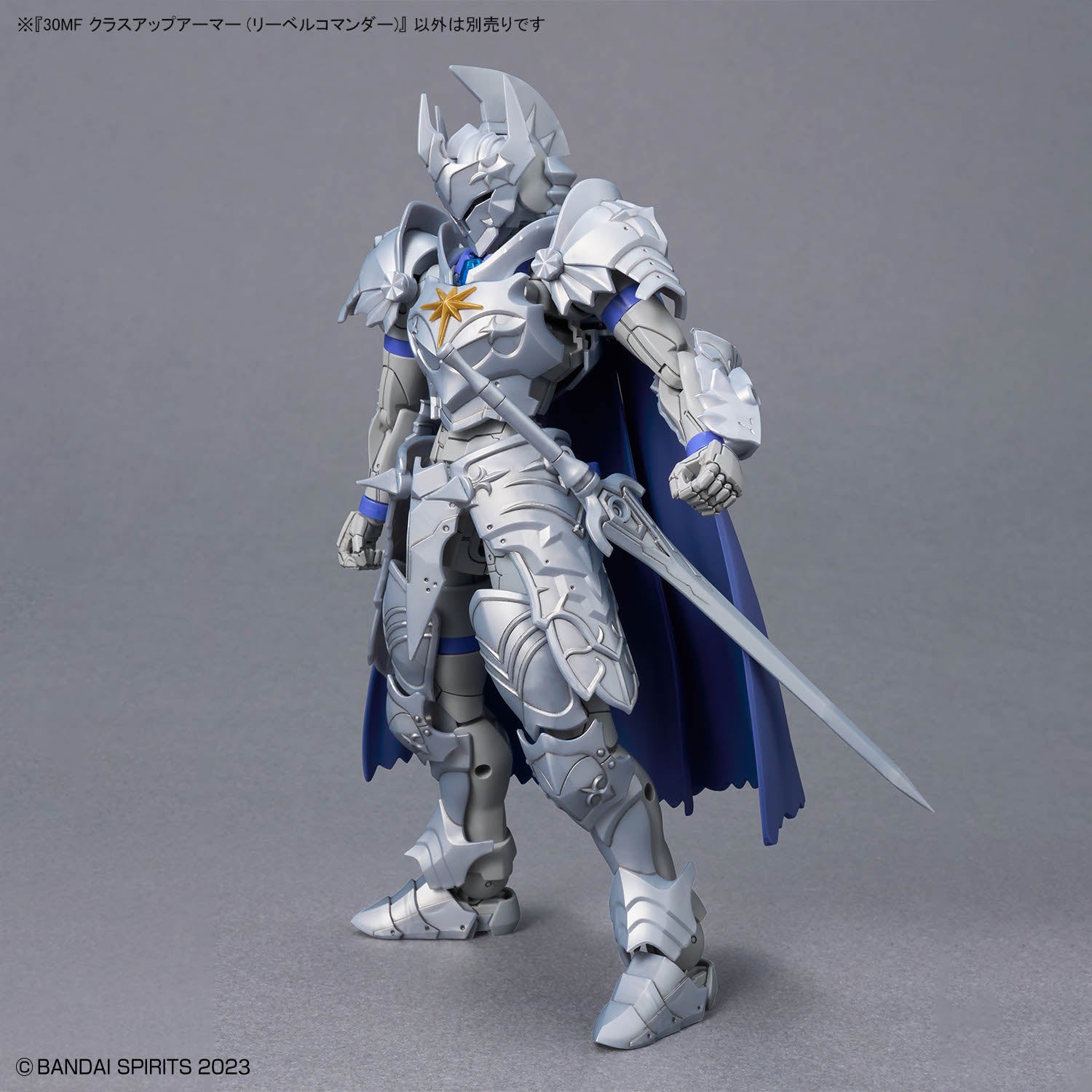 30MF CLASS UP ARMOR - LIBER COMMANDER
