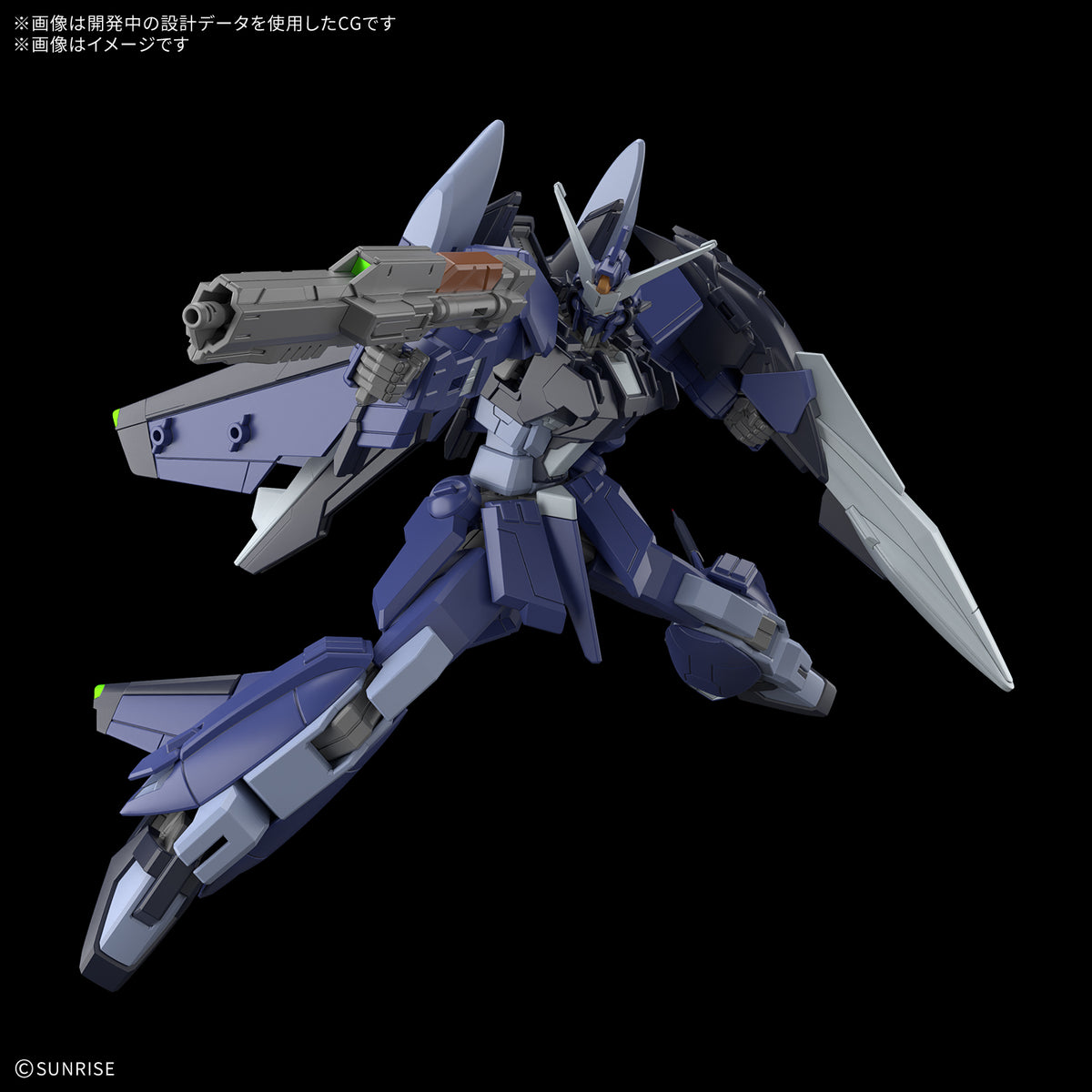 Bandai Gunpla High Grade 1/144 HG Cosmic Era Murasame Kai Early Production Type Action Figure Model Toy Kit VCA Gundam Singapore