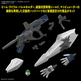 Bandai Gunpla High Grade 1/144 HG Xi Gundam Mobile Suit Gundam Hathaway's Flash : The Sorcery of Nymph Circe Action Figure Model Toy Kit VCA Singapore