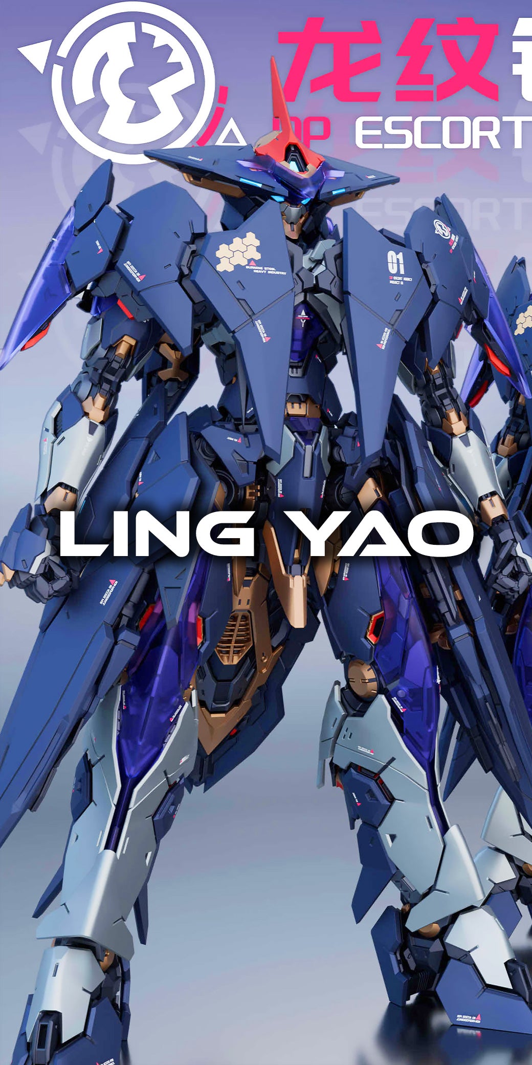 DP Escort Agency 龙纹镖局 Ling Yao 令曜 Master Grade MG Plastic Model Action Figure Toy Kit VCA Gundam Singapore