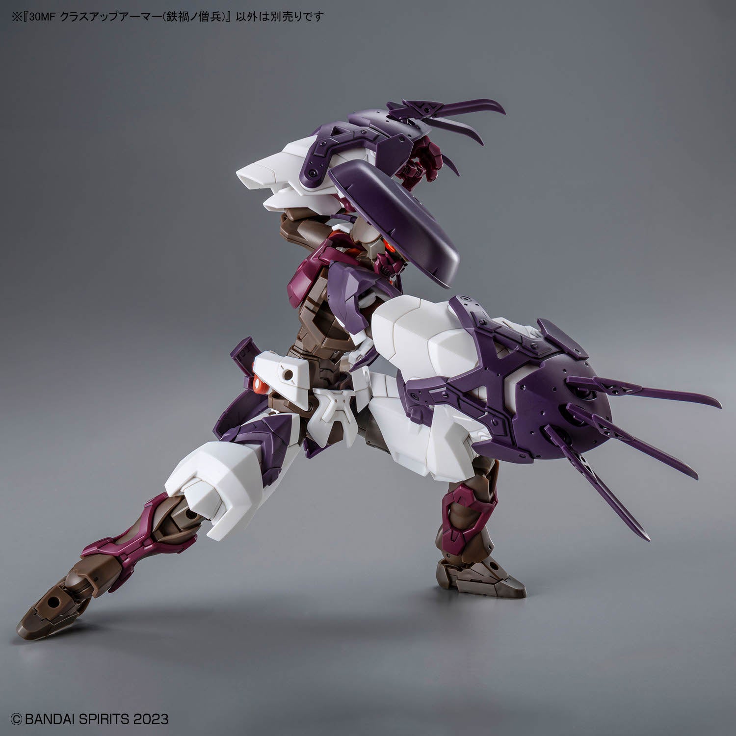 【🟢𝐏𝐑𝐄𝐎𝐑𝐃𝐄𝐑 SEP-2026】 30MF CLASS UP ARMOR - METEORIC IRONMONK