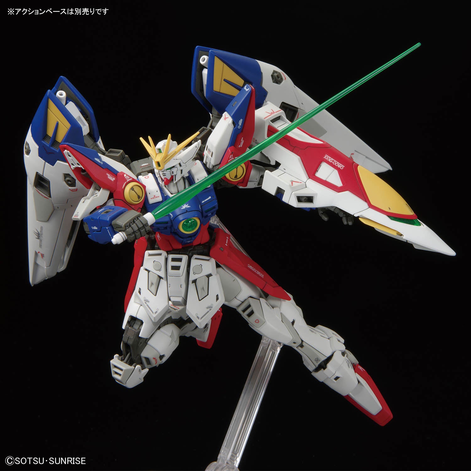 RG WING GUNDAM ZERO