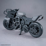 30MM EXTENDED ARMAMENT VEHICLE (BOOST WILD BIKE VER.)