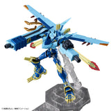 Figure-rise Standard Amplified MAGNAGARURUMON