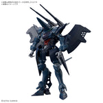 /【🔵𝐁𝐀𝐂𝐊𝐎𝐑𝐃𝐄𝐑 NOV-2026】 HG-GQ HAMBRABI