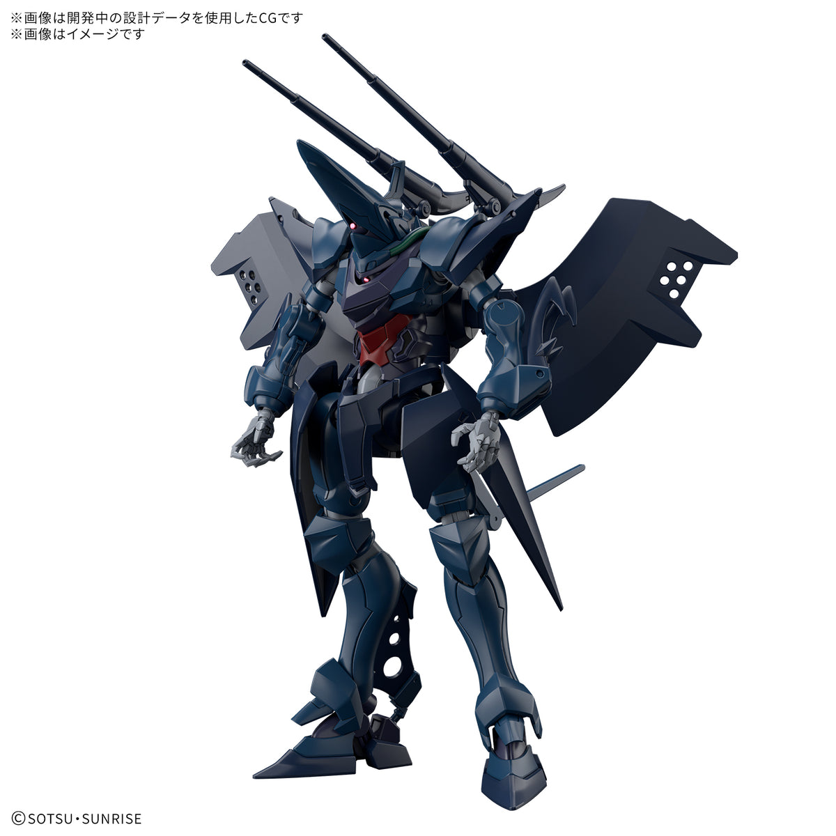 /【🔵𝐁𝐀𝐂𝐊𝐎𝐑𝐃𝐄𝐑 NOV-2026】 HG-GQ HAMBRABI