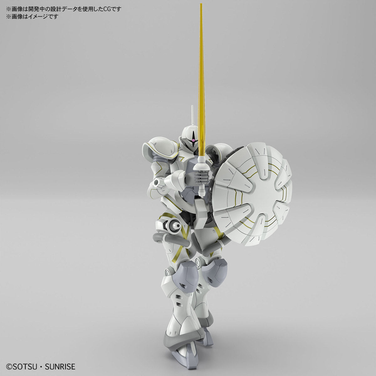 【🟢𝐏𝐑𝐄𝐎𝐑𝐃𝐄𝐑 JUL/AUG-2025】 HG-GQ XAVIER'S GYAN - HAKUJI PACKS