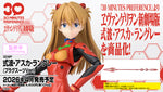 【🟢𝐏𝐑𝐄𝐎𝐑𝐃𝐄𝐑 APR/MAY-2026】 30MP SHIKINAMI ASUKA LANGLEY (PLUGSUIT VER.)