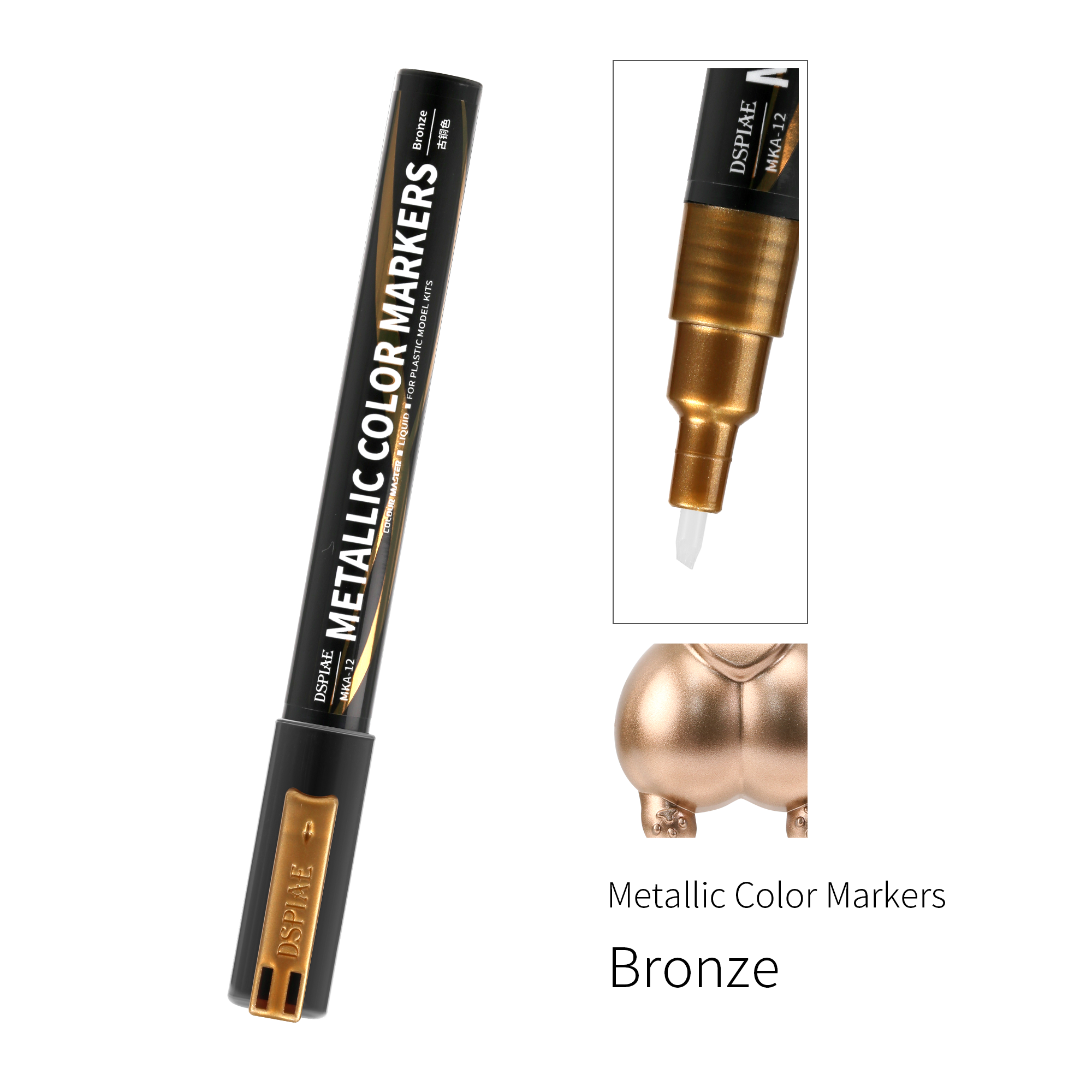 MKA-12 Super Metallic Color Markers - Bronze VCA Gundam Singapore